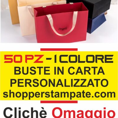 buste shopper personalizzate di lusso 50 pz
