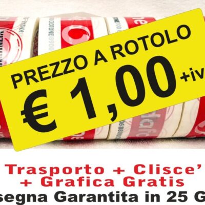 NASTRO ADESIVO PERSONALIZZATO STAMPA 1 COLORE , 1500pz da 66 mt
